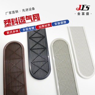 ����͸��Wƽ��ͨ�L�F�����s�������wЬ�����ɢ��W��Ҿߙ���