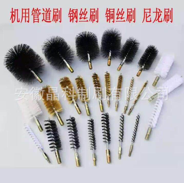 QQ截图20201216213730