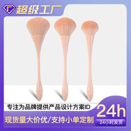 化妆刷、刷包;其他美妆工具;磨脚石