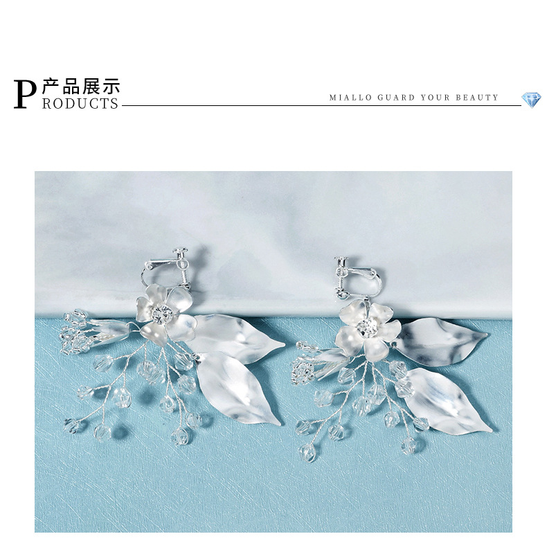 Koreanische Handgefertigte Perlenohrringe Aus Metall display picture 4
