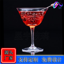 170mlˮ�������̻��uβ�Ʊ��������������Ʒ�����������豭�ư�