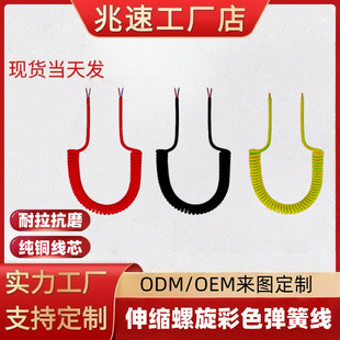 ���S�ӹ���s�ݽz��ɫ�������L���ߏ�����sPU���ɾ��������늾�