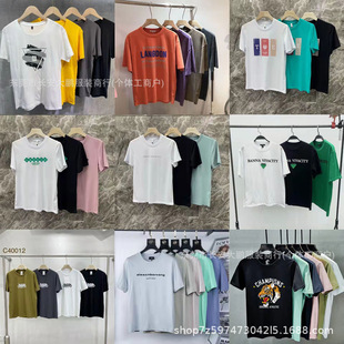 �ļ��ܽ������u�ؔ�؛Դ 9.9Ԫģʽ��a���b����T�����l 1688�·�