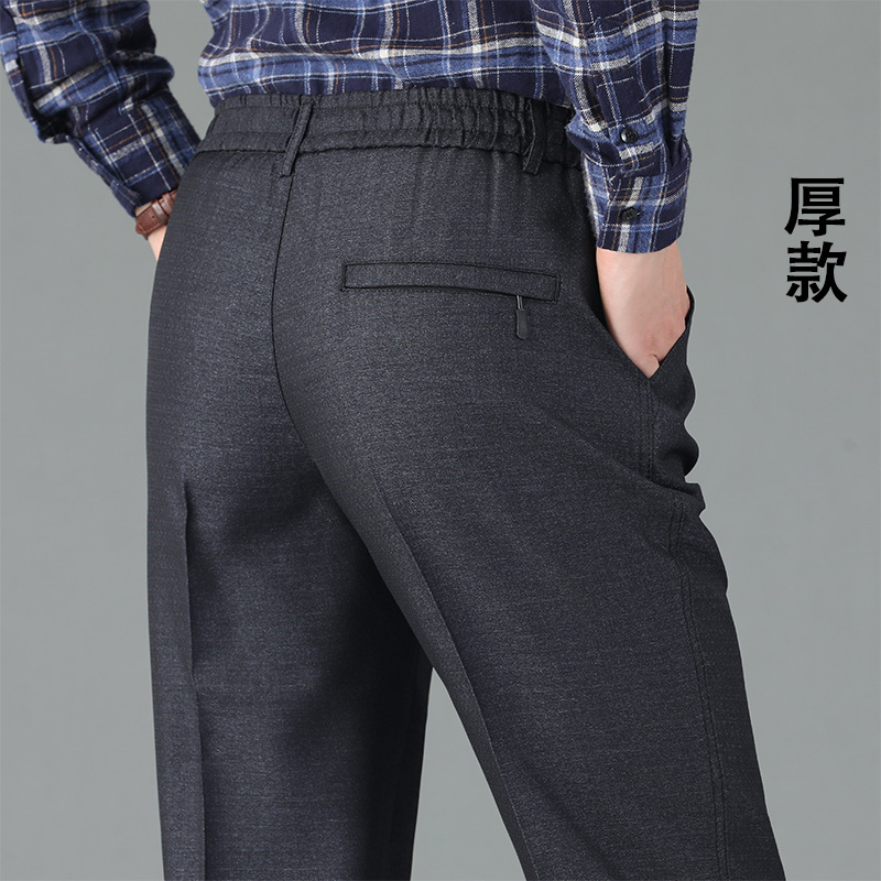 다크 그레이 (두꺼운 춘치)