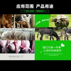 Veterinary disposable long-arm thickened gloves cattle and sheep midwifery inspection artificial insemination tear-proof extended gloves