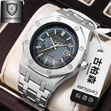 Űɭ͸CеʿֱҹˮֱQһl