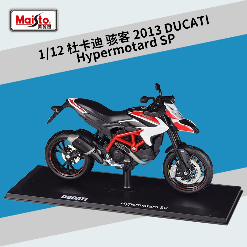 Michelon 1:12 BMW R1250GS тяжёлый мотоцикл, имитационная сплавная модель, готовая с подставкой
