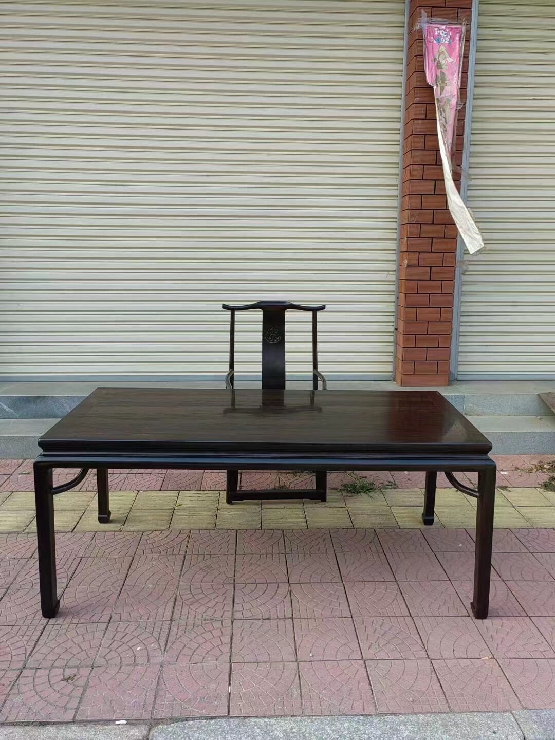 紫光檀东非黑黄檀画案玄关桌电脑桌字台条案清式明式家具