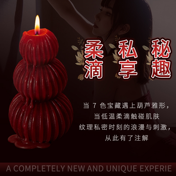 Jiuai Low-Temperature Massage Candle in Purple Soy Wax Blend for Adult Couples — detail image 20