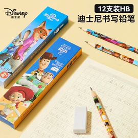 笔袋;文具套装;小学书包