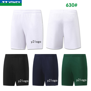 Y2 Badminton Shorts for Men and Women, Competition Series, Quick-Drying, Breathable, Multi-Color, Player Version, Breathable and Quick-Drying