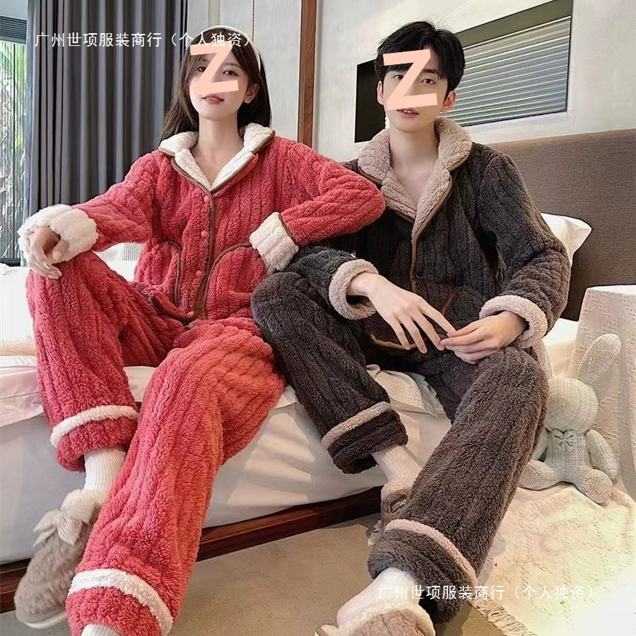 Пара пижамы женский коралловый бархат утолщение зимой