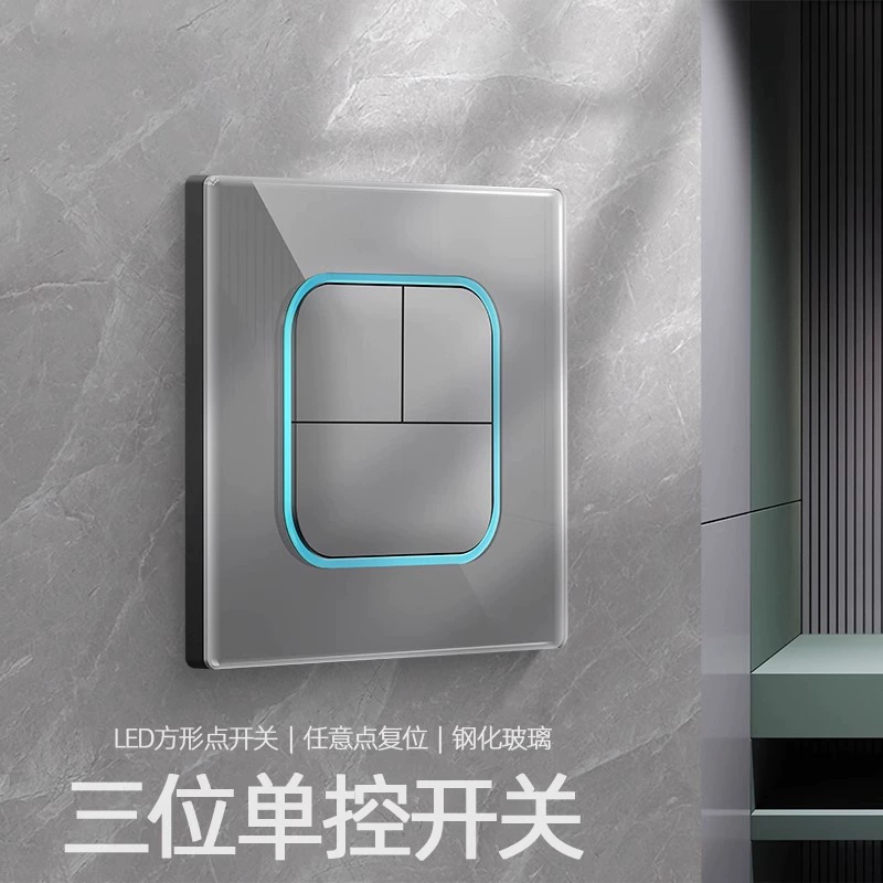 国际电工 86 type tempered glass household concealed 16A air conditioner socket panel open 5 five-hole double-open switch