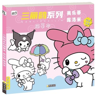 �����t�����َ������L��������ġ�����Ԅ����������T�Rġ���ԃ�ͯ