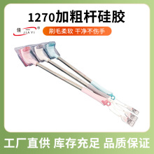 �S�����l1270��̖�����坍ˢܛë�ϰѷ����坍ˢ