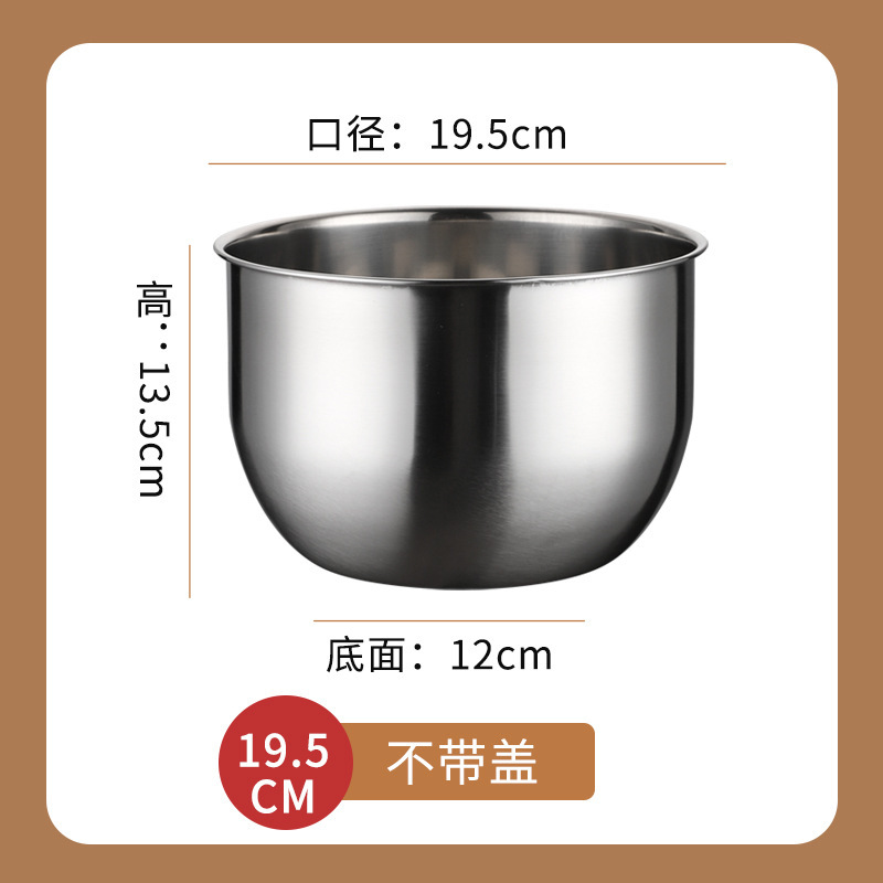 日式304不锈钢打蛋盆加深防溅直边盆烘焙专用工具蛋糕打发奶油碗|undefined