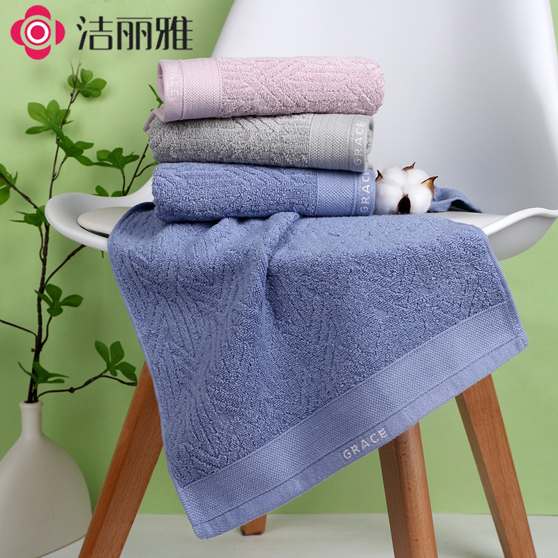 Jieliya New Style Men's and Women's Plain Household Towel Soft Absorbent Geometrical Pattern Satin Jacquard Face Wipe Face Towel 1004