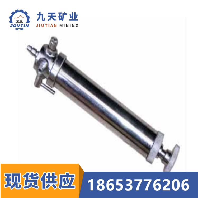 九天正压式采样器 气密性强  CZY50型圆筒形正压式采样器