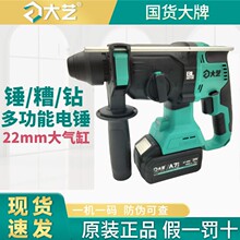 ��ˇA7-6609�����N�oˢ�늛_��荼����p�Ͷ๦��������N��