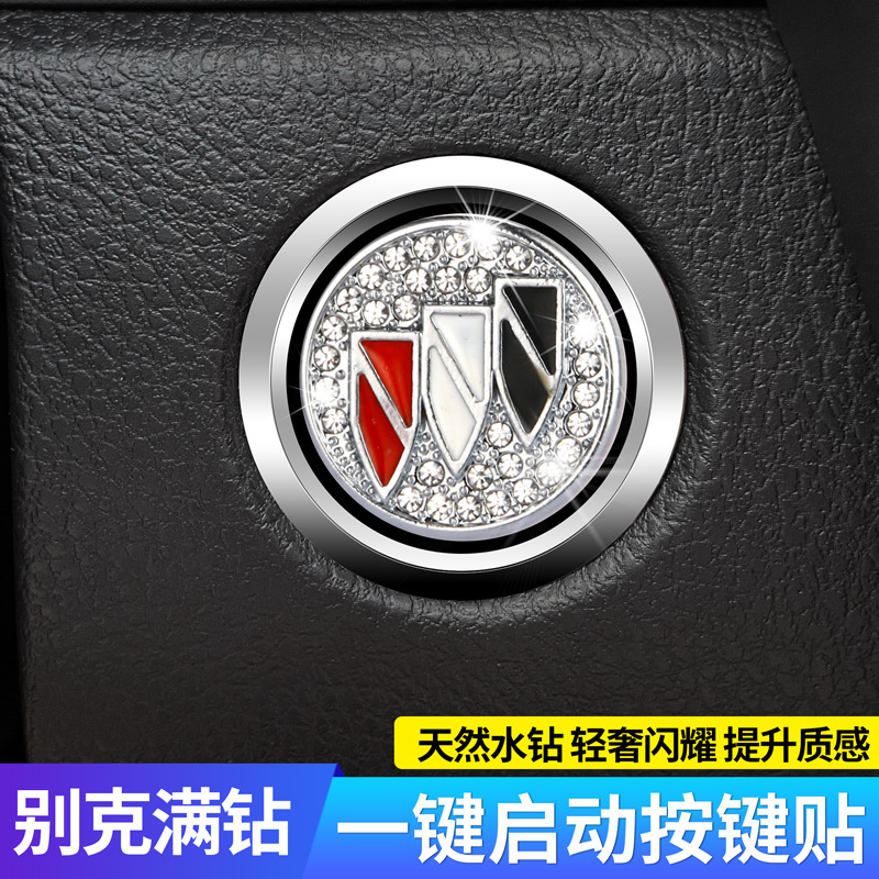 별도의 버튼 [뷰익]]