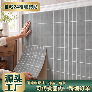 �羳��ճ���N���à����b��N��ľ�y�N���ҕ�������ɴu�NƬ��Ű�
