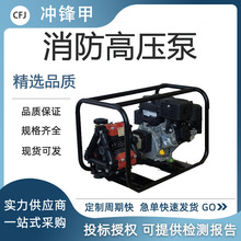 YPB7/3��yʽɭ�������߉����h�̑�������ˮ��ɽ�ֻ�ľ�Ԯ��ˮ��