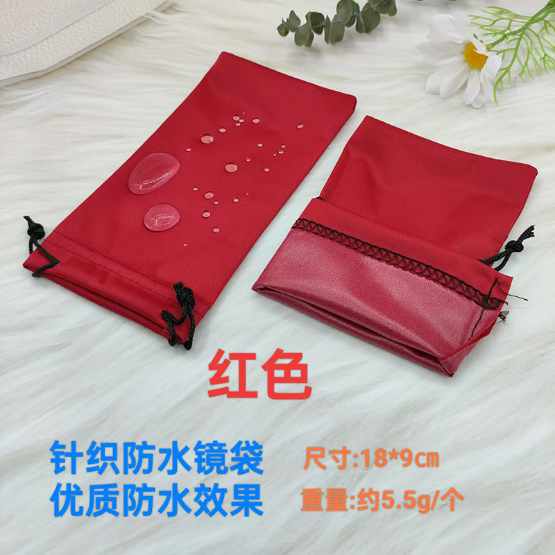 Mayorista gafas de sol bolsa de gafas de sol bolsa de almacenamiento impermeable bolsa de tela de ojos de alta calidad para hombres y mujeres bolsa de polvo en stock