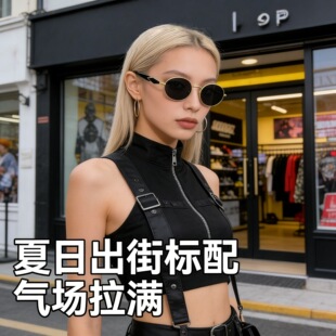 �r��С�A��������R����ĘO���羳�߼��з����⾀̫��R�{�ī�R