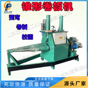 ���F���ξ���C�� 늄�Һ���F�ΝL�A�C ���ٰ�����ȿھ�Ͳ�C
