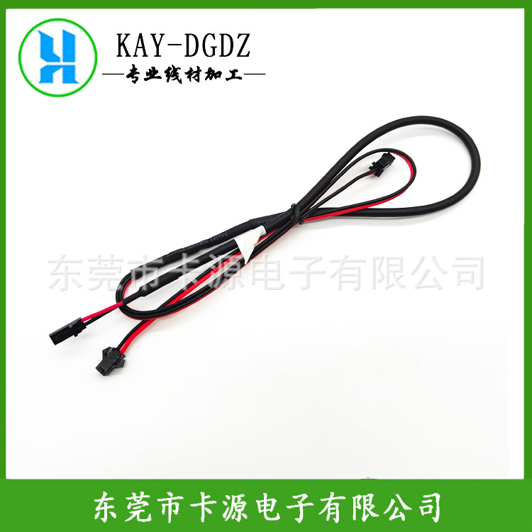 厂家直销SM2.54-2P端子线排线1007 22机器内部排线锂电池引线