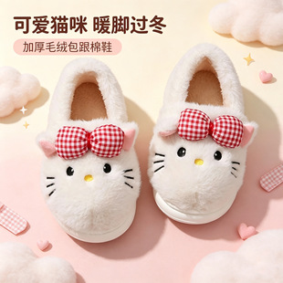 �ɐ�kt؈��������ЬŮ4CM����ﶬ�Ӽұ�ů������ͨ26�¿�ë��Ь