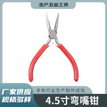 4.5�珝�����㏝���Q��䓽z�Q�Ʒ�������DIY�Ʒ�ֹ����߼ٰl�Q