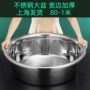 圆形洗衣超大加厚盆子
