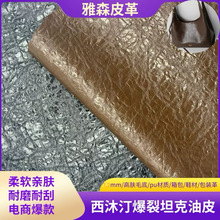 ��͡��̱����̹����ƤpuƤ��1.2mm���������ִ�ܛ������