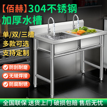 304���P�ˮ�ۆβ��p�ێ�֧��ϴ����N��ϴ���ϰѳؼ�������ˮ��