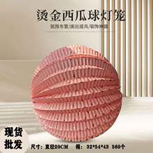 �C�����ϟ��\�Y��ӆ�鱳�����������ϟ��\�ۯB���\���ϲ�c�b�Ʒ