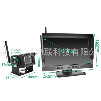 Car display, Reversing Images of Large and