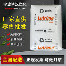 LDPE FB3003������ʯ�� �D������ ���տs�͑����_�� ʳƷ���b����