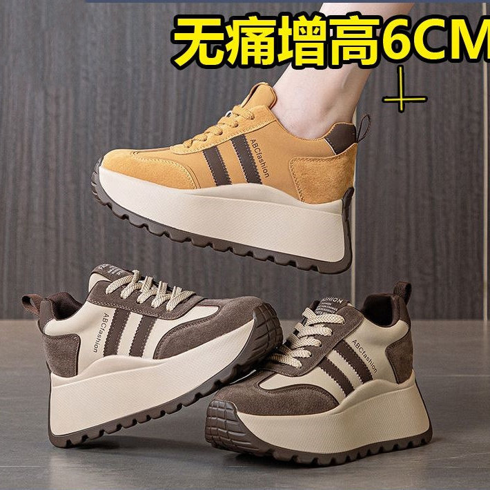 正品2024秋冬季女士百搭阿甘鞋隐形增高老爹鞋休闲防滑超轻运动鞋