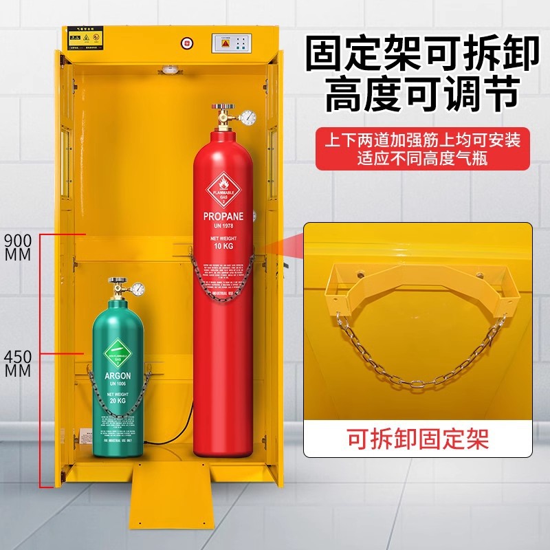 All-steel explosion-proof gas cylinder cabinet safety cabinet laboratory dual-door gas cylinder cabinet hydrogen gas cylinder storage cabinet