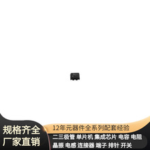 NST847BPDP6T5G SOT-963-6 NST847BPDP6T5G MOSFET IXFH50N50P3 I