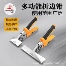 ��߅���늹��๦����߅�Q�ۏ��Q�ӏ�߅�Q��߅���߉�߅�Q�����Q
