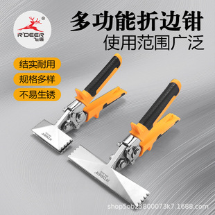 ��߅���늹��๦����߅�Q�ۏ��Q�ӏ�߅�Q��߅���߉�߅�Q�����Q
