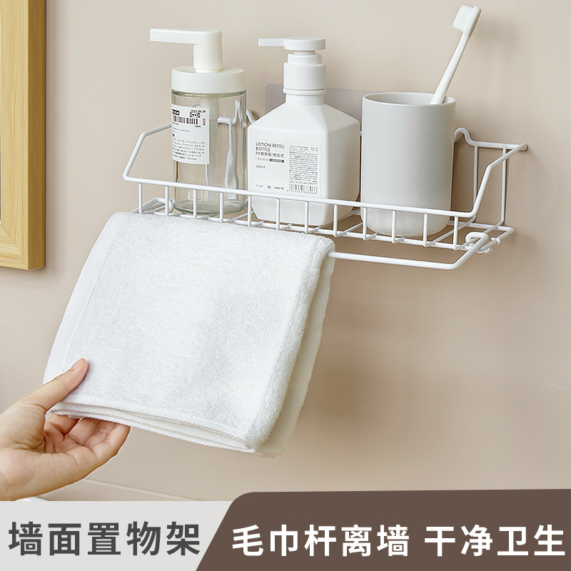 Bathroom Toilet Storage Rack Punch-free Toilet Toilet Towel Bar Wall Storage Nail Towel Wall Hanger