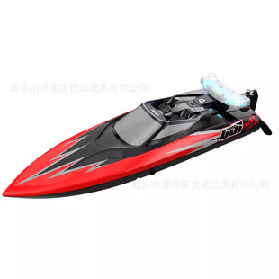 ����UDI017ˮ������b�ش� �羳�¿� ˮ��ģ�Ϳ�ͧ