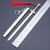 Kangxi War Knife Sword Qianlong Bao Sword Taiji Sword Dragon Jiige Blood Blood Blood Sword Weapon Model keychain