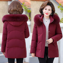 �p��Ʒ��Ů�b��q���ﶬ�����ꋌ���b�����q��ů�����^�����·���