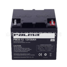 PALMA���R��늳�PM38-12��S�o�������U��12V38AH����C����늙�
