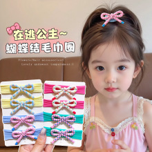 �����Yë��Ȧ�����黨�l�y�l�K��ͯ�p�RβƤ���ﶬᘿ��ǹ�ɫ�lȦ