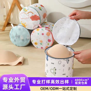 �ۯBʽ�����oϴ��ϴ�C�Cϴ�����·�׃��ϴ�´��W���ռ{�əCϴ